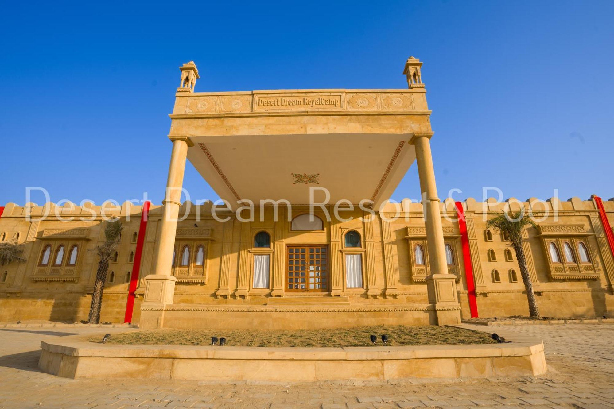 Desert Dream Royal Camp & Pool Jaisalmer Zewnętrze zdjęcie