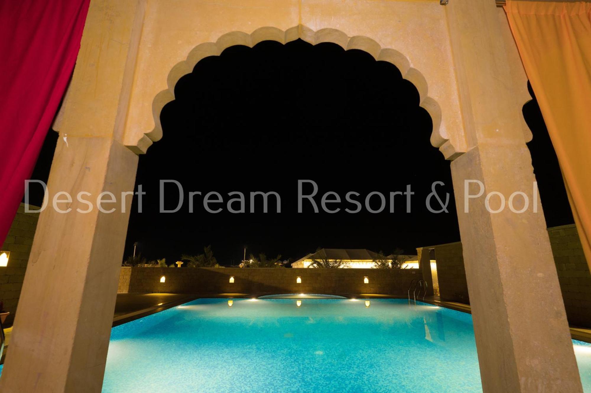 Desert Dream Royal Camp & Pool Jaisalmer Zewnętrze zdjęcie